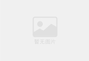 什邡防水补漏公司的电话号码是多少？